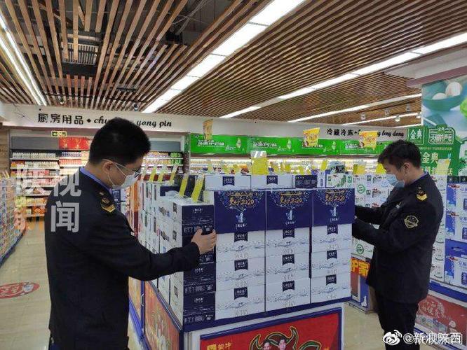 陕西: 不得销售疫情期间积压过期食品 违规企业将从重处罚