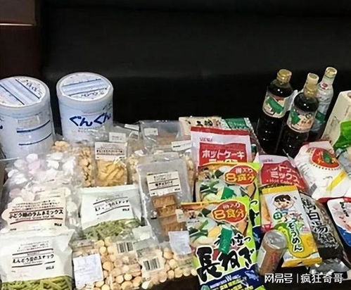 突发 日本核辐射地区食品被我国部分经销商偷偷进口, 伪装销售